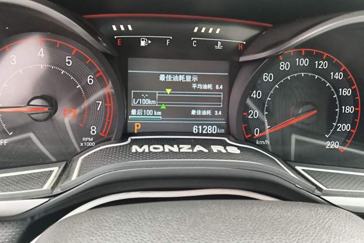 Used Chevrolet Monza 2020 Light Hybrid RS 330T Automatic Comfort Edition