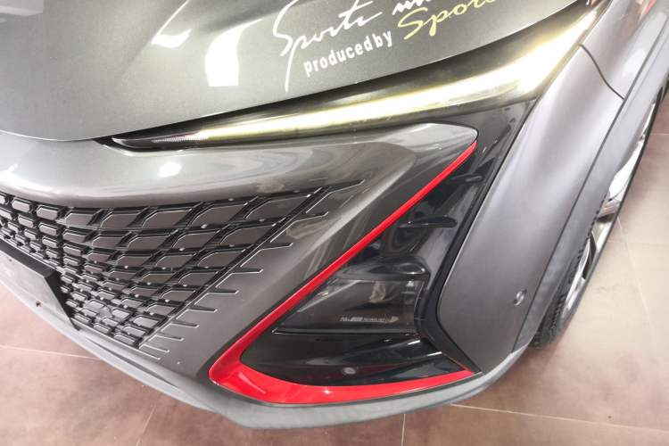 Used CHANGAN UNI-T 2020 1.5T Flagship Version Left Front Headlight