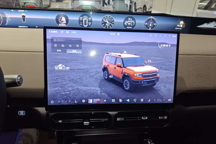 Used Jetour Zongheng G700 Trailblazer 2025 Model Xiangjing Edition 6-seater