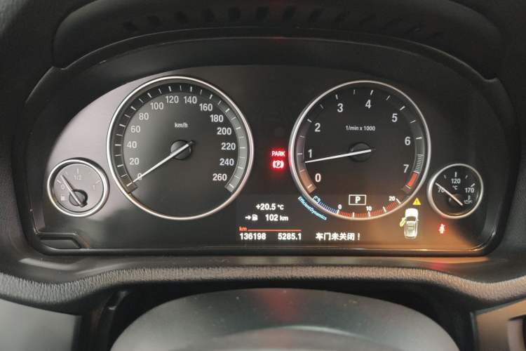 Used BMW X3 2016 sDrive20i