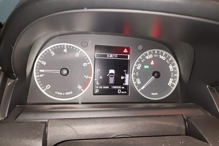 Used Land Rover Discovery 2013 5.0 V8 HSE