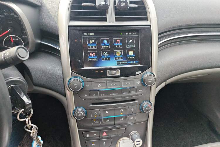 Used Chevrolet Malibu 2014 2.0L Automatic Luxury Edition
