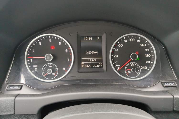 Used Volkswagen Tiguan L 2016 300TSI Automatic Two-Wheel Drive Trend Edition