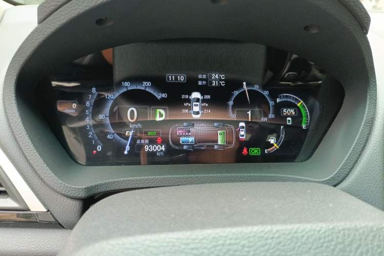 Used BYD Qin New Energy 2015 1.5T Dual-Crown Flagship Plus Edition
