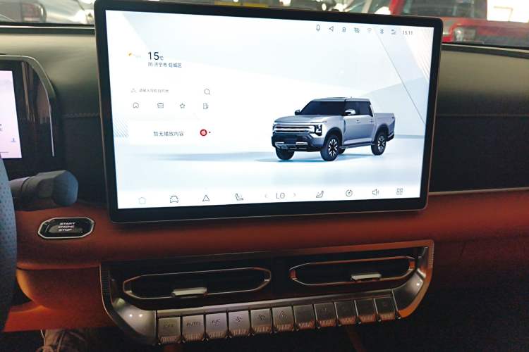 Used Dongfeng Zhengzhou Nissan Z9 2025 GT 2.3T Automatic Diesel 4x4 Smart Edition