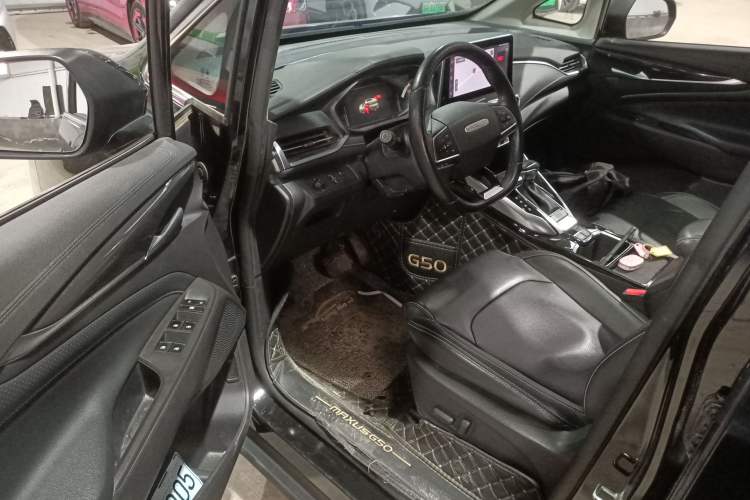 Used SAIC MAXUS EUNIQ 5 2019 Luxury Edition