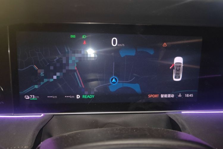 Used Roewe D7 2023 DMH 125km Excellence Edition Instrument Cluster