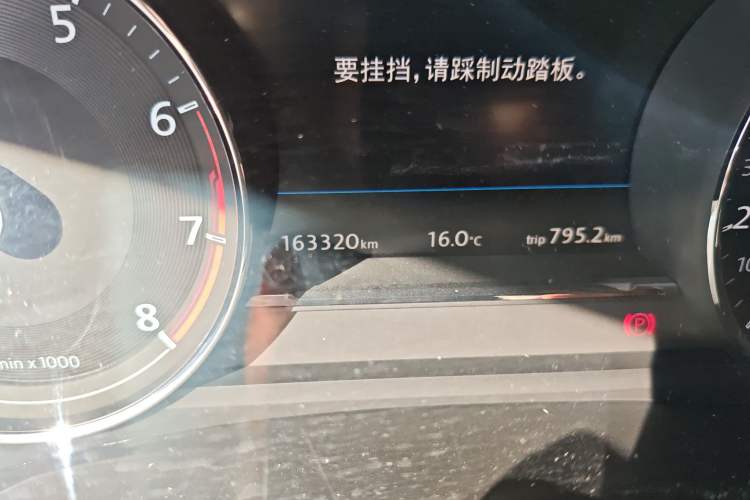 Used Volkswagen Phideon 2018 Revised Version 380TSI Two-Wheel-Drive Flagship Edition