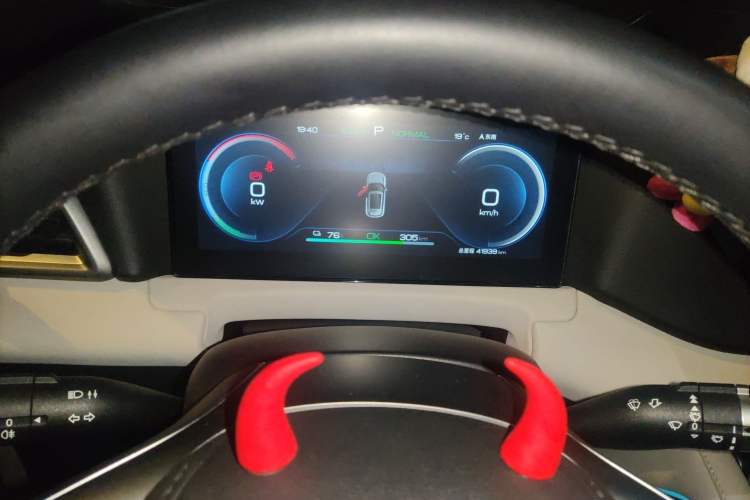 Used BYD Yuan UP 2024 401KM Beyond Edition Instrument Cluster