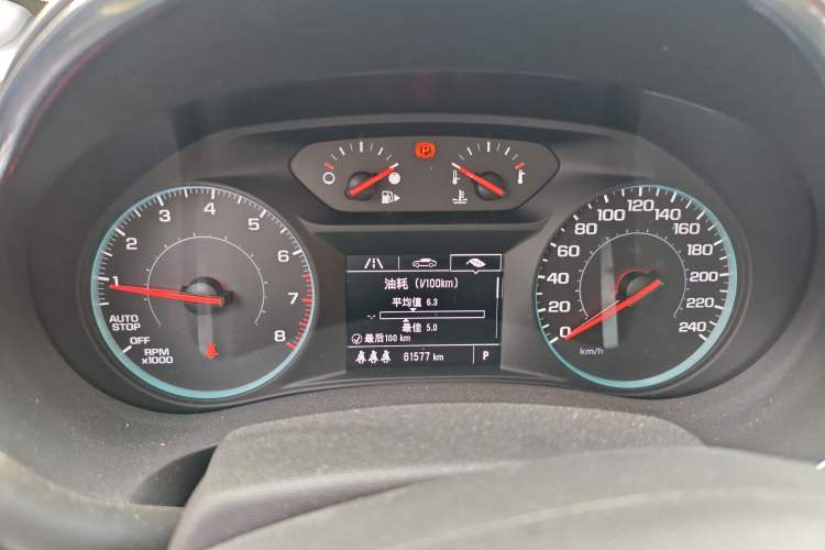 Used Chevrolet Malibu XL 2022 535T Automatic Sport Edition