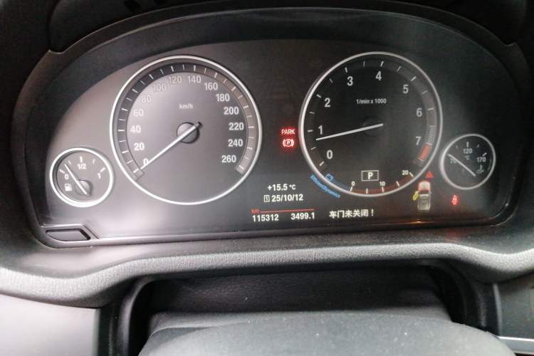 Used BMW X3 2016 sDrive20i
