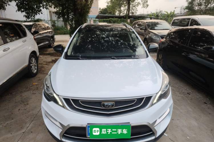 Used Geely Auto Emgrand GS 2016 Sport Edition 1.3T Automatic LingShang Model Front