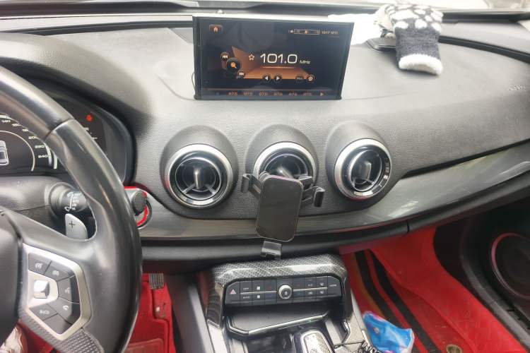 Used Wey VV7 2017 2.0T Ultra-Luxury Version Audio And AC Panel