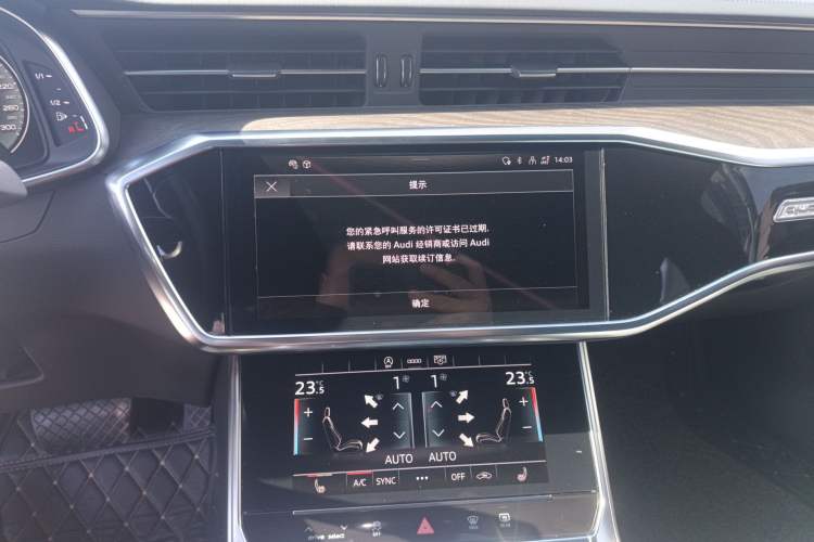 Used Audi A6L 2023 45 TFSI quattro Prestige Dynamic Edition
