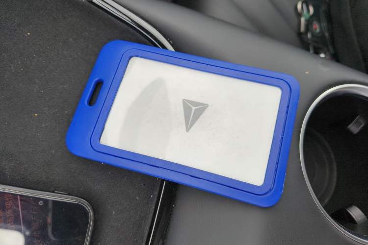 Used Deepal SL03 2023 200Max Range-Extended Version Vehicle Key