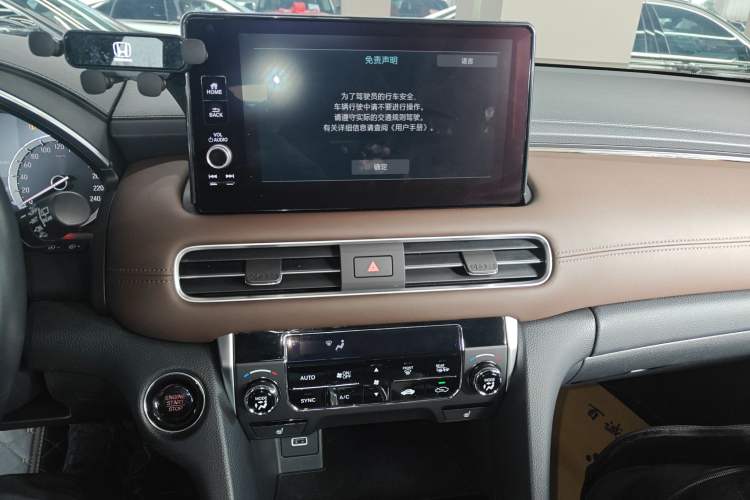 Used Honda UR-V 2024 370TURBO Two-Wheel-Drive Luxury Edition