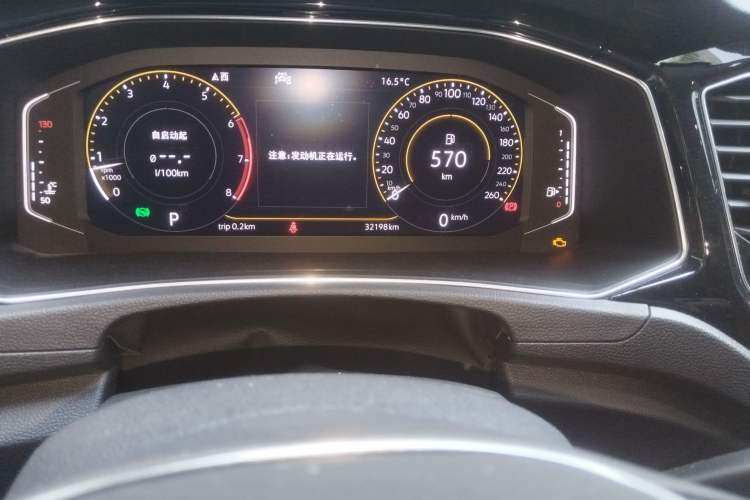 Used Volkswagen T-ROC 2020 280TSI DSG Two-Wheel Drive Comfort Version Odometer Close Up