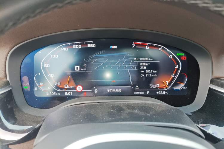 Used BMW 5 Series 2021 Facelifted 530Li Leading Edition M Sport Package Instrument Cluster