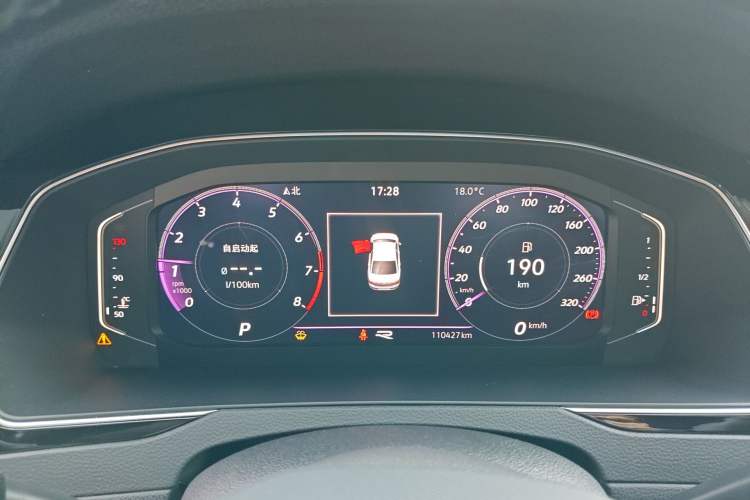 Used Volkswagen Magotan 2020 330TSI DSG Luxury Edition Instrument Cluster