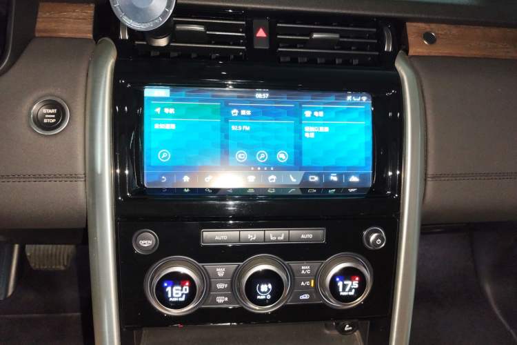 Used Land Rover Discovery 2017 3.0 SC V6 HSE
