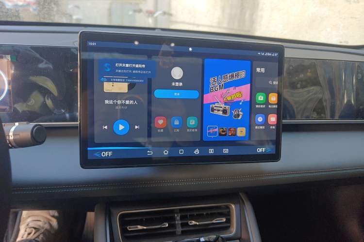 Used BYD Qin L 2024 DM-i 120KM Leading Model