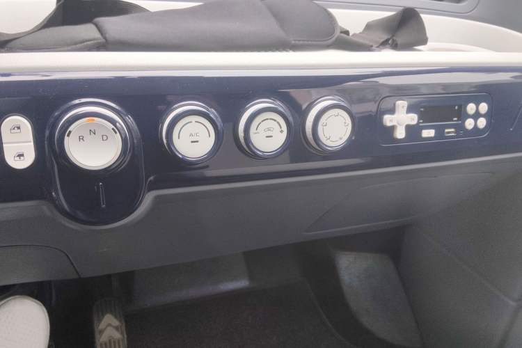 Used Bestune Pony 2024 170km Vitality Horse
