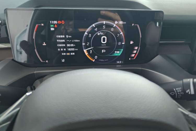 Used GAC Trumpchi GS4 2024 MAX 1.5T Flagship Edition