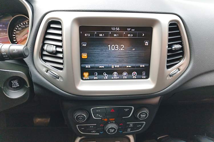 Used Jeep Compass 2017 200T Automatic Family Edition Audio And AC Panel