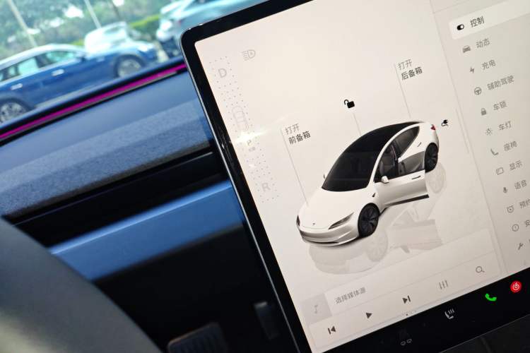 Used Tesla Model 3 2023 Long-Range All-Wheel-Drive Version