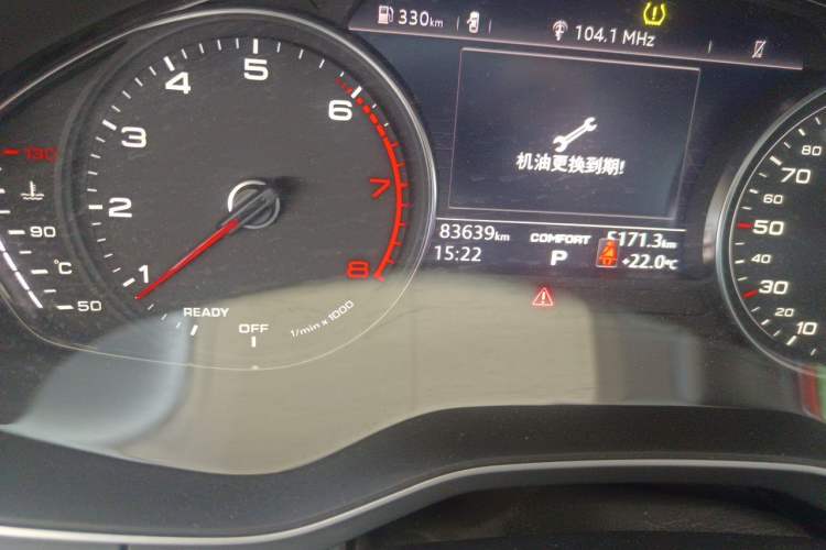 Used Audi A4L 2019 40 TFSI Ambition China VI
