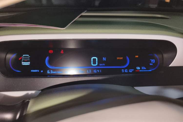 Used Geely Galaxy Panda 2025 210km Panda Rider Instrument Cluster