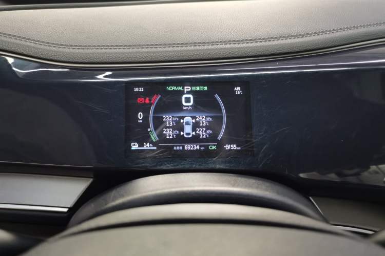 Used BYD Qin PLUS 2021 EV 400KM Luxury Model
