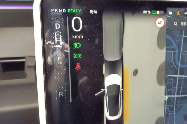 Used Tesla Model 3 2023 Rear-Wheel-Drive Version