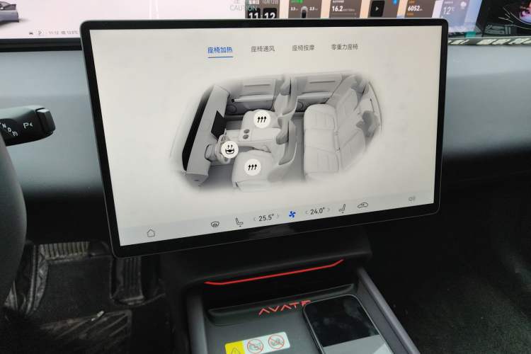 Used Avatr 06 2025 Pro All-Electric Version