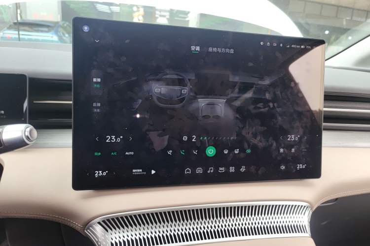 Used XPeng X9 2025 740 Ultra-Long Range Max