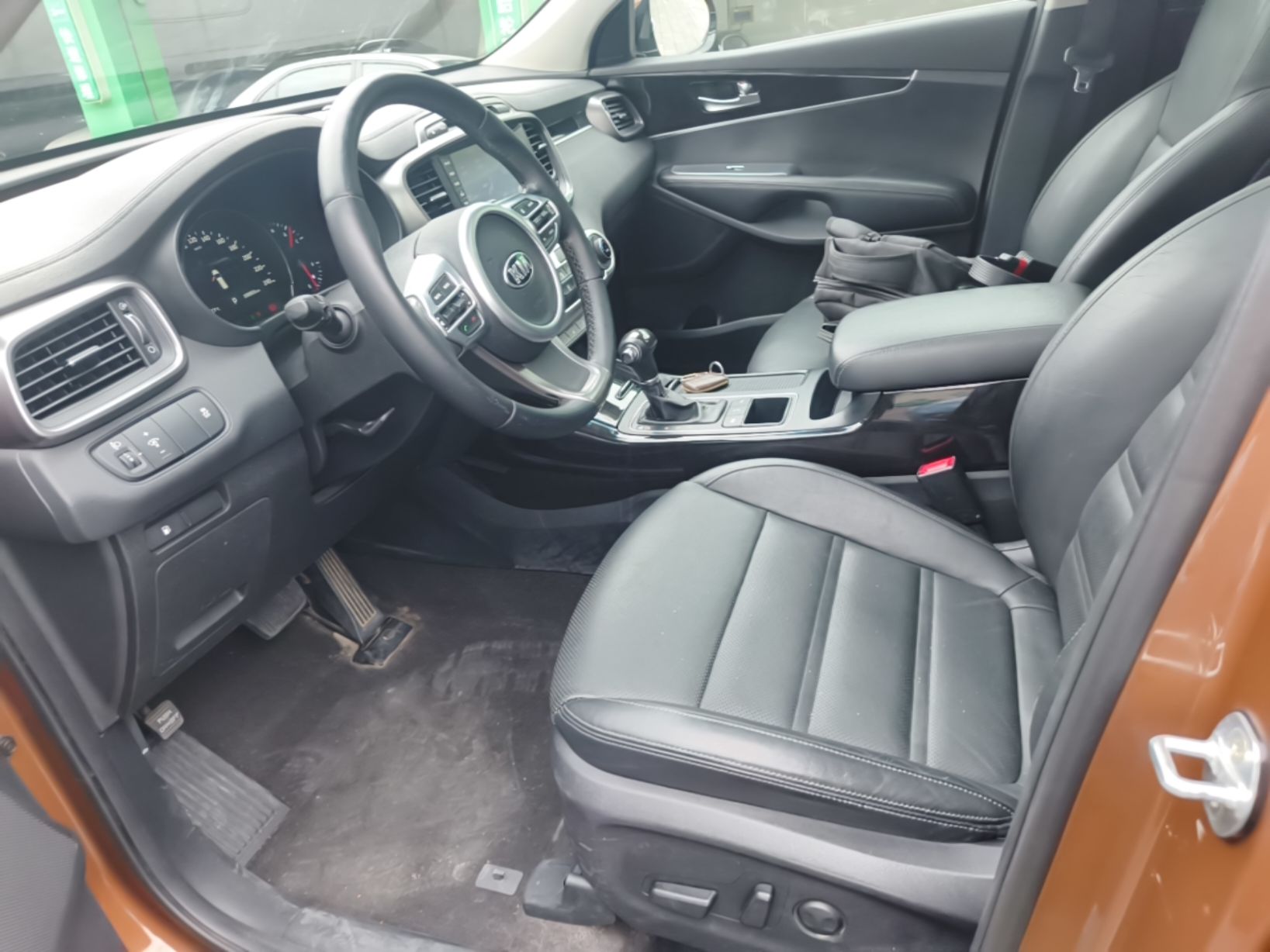 Front Interior