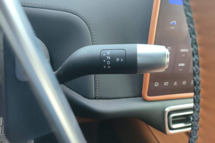 Used Li Auto L9 2023 Pro Model Gear Lever