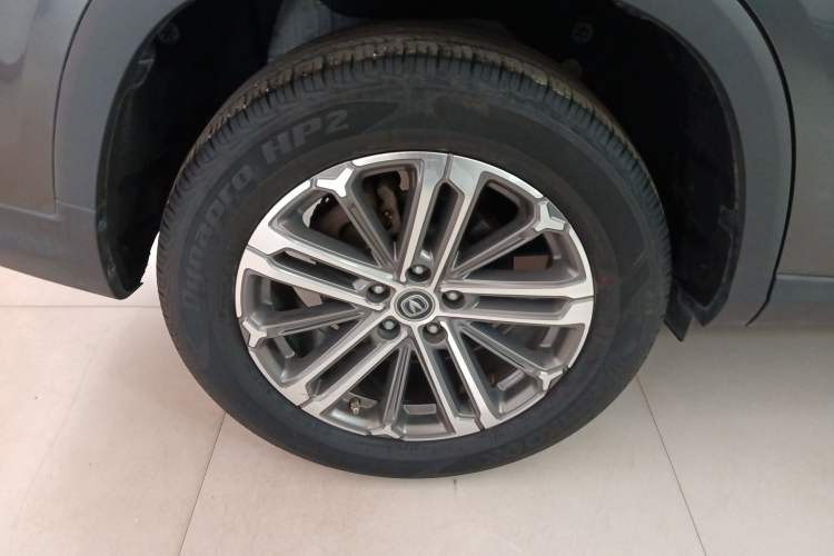 Used Changan CS75 PLUS 2021 1.5T Automatic Luxury Version