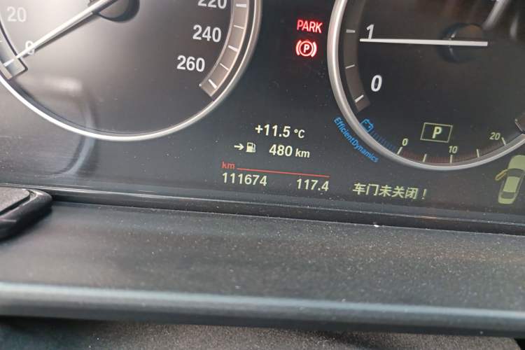 Used BMW 5 Series 2014 525Li Luxury Design Package