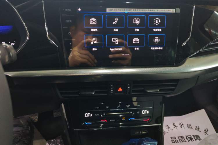 Used Volkswagen Passat New Energy 2025 430 PHEV Hybrid Business Edition