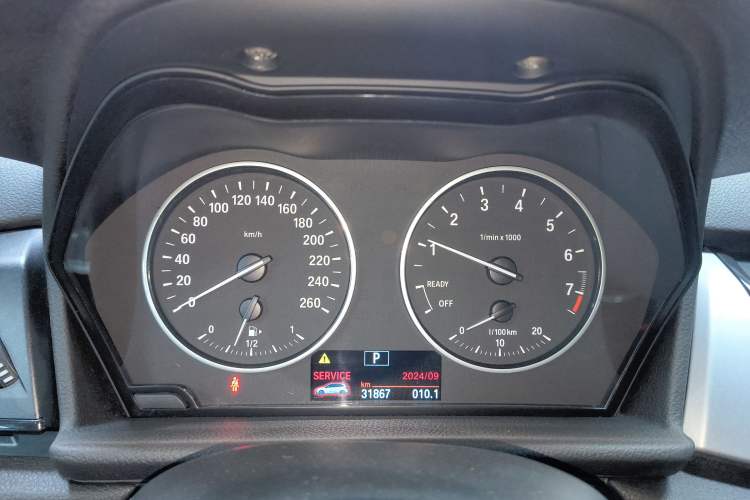 Used BMW 2 Series Active Tourer 2016 218i Leading Model