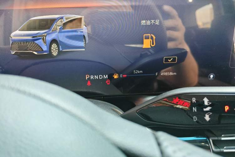 Used Buick Century 2023 2.0T Six-Seater Yinshi Edition