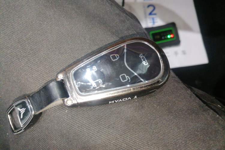 Used VOYAH Dream 2025 PHEV Four-Wheel Drive Excellence Kunpeng Edition