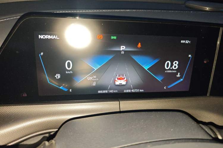 Used CHANGAN UNI-T 2020 1.5T Flagship Version