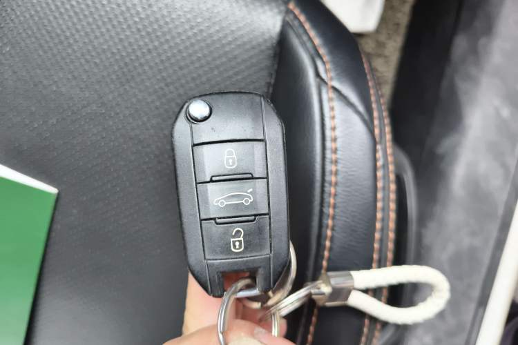 Used Peugeot 408 2014 1.8L Automatic Luxury Edition Vehicle Key