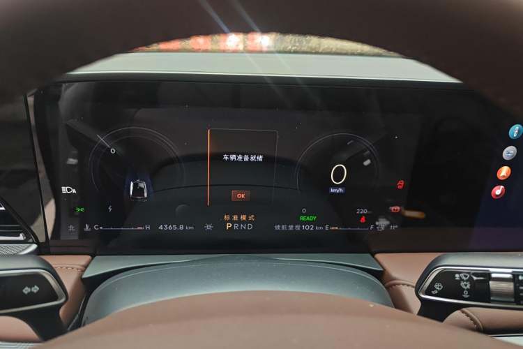 Used Lincoln Z 2025 2.0T Prestige Hybrid Edition
