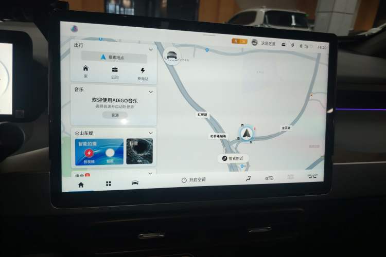 Used AION Y 2022 70 Tech Edition Lithium Iron Phosphate