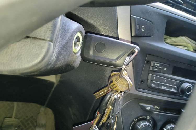 Used Peugeot 301 2014 1.6L Manual Comfort Edition CNG Vehicle Key