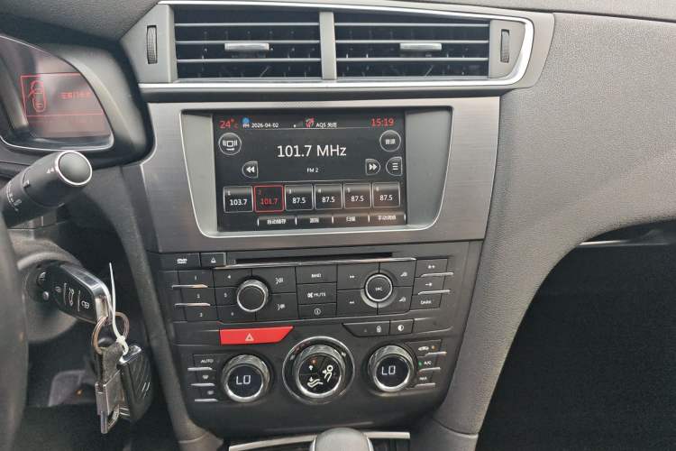 Used DS 5LS 2015 1.6T Elegant Edition THP160
