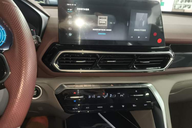 Used Baojun RS-5 2019 1.5T CVT Intelligent Driving Flagship Version China VI Emission Standard